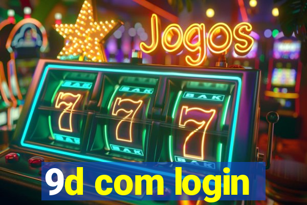 9d com login